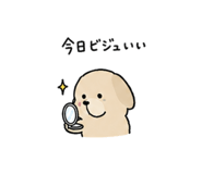 844932871