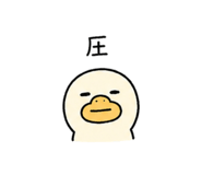 844932879
