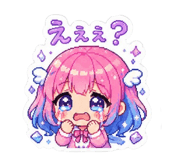 844932898