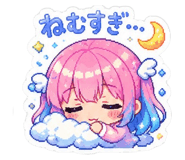 844932904