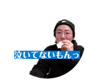844932915