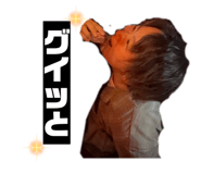 844932923