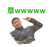 844932925