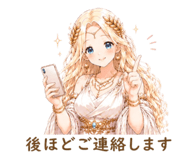 844932986