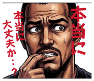 844933141