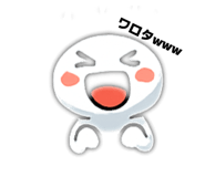 844933217