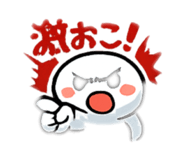 844933218