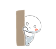 844933220
