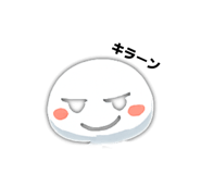 844933221