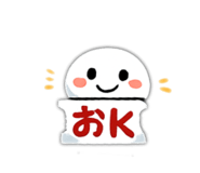 844933222