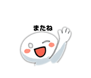 844933224