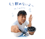 844933230