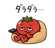 844933299