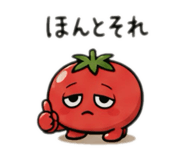 844933305