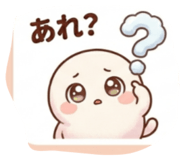 844933458