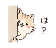 844933558