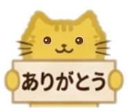 844933649