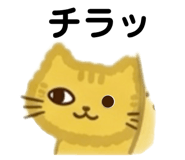 844933654