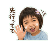 844933722