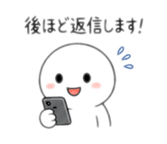 844934740