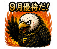 844935108