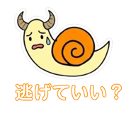 844935115