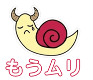 844935118