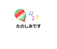 844935226