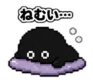 844935253