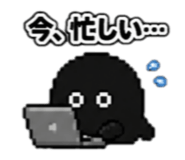 844935254