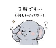 844935314