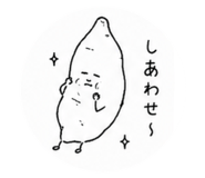 844935520