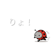 844935529