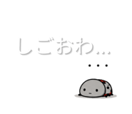 844935540