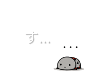 844935550