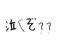 844935603
