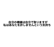 844935605