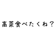 844935606