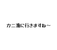 844935608