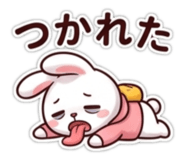 844935619