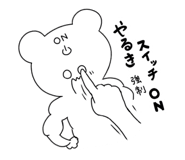844935808