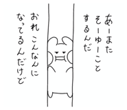 844935816