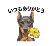844935888