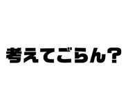 844935993