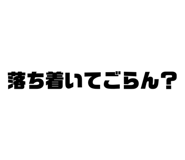 844935994