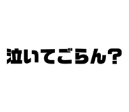 844936009