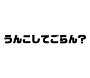 844936016