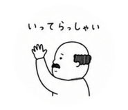 844936064