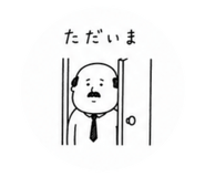 844936065