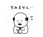 844936080